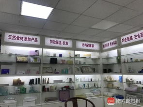 阿里女高管 辭職賣面膜背后代工廠 無批文多次被罰