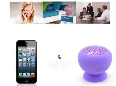 【便攜式無線/藍(lán)牙音箱 車載防水吸盤迷你藍(lán)牙音響】?jī)r(jià)格,廠家,圖片,其他影音電器,深圳市指路靈科技-