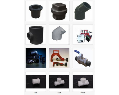 【廣東省】廣東德塑科技--2015年3&middot;15產(chǎn)品和服務(wù)質(zhì)量誠(chéng)信承諾企業(yè)展示_中國(guó)經(jīng)濟(jì)網(wǎng)&ldquo;質(zhì)量經(jīng)濟(jì)&rdquo;頻道