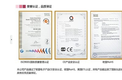 【室外滅蚊燈、電子驅(qū)蟲器、農(nóng)業(yè)養(yǎng)殖滅蚊器、殺蟲器光觸媒】價格,廠家,圖片,四川瑞進(jìn)特科技-