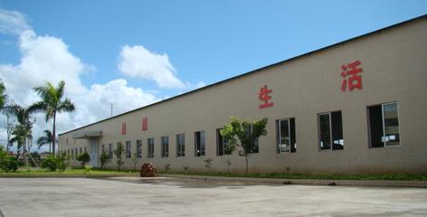 廣東金鳳生物科技