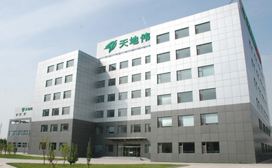 小巨人走進達沃斯:天津天地偉業(yè)數碼科技-新聞中心-北方網