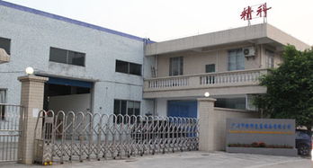 廣州市番禺區(qū)志美儀器廠(chǎng)