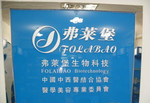 EGF修復(fù)冰晶 補(bǔ)水保濕修復(fù)原液，開(kāi)啟護(hù)膚品代理批發(fā)新商機(jī)