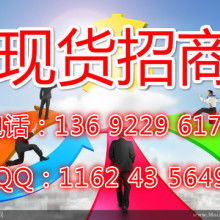 河北方達(dá)進(jìn)出口公司 專(zhuān)業(yè)自營(yíng)與代理，一站式貿(mào)易解決方案